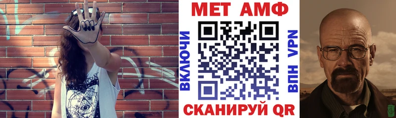 купить   Крым  АМФЕТАМИН 98% 