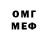 MDMA VHQ Standoff Shapazov