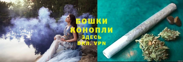 кокаин Кинешма