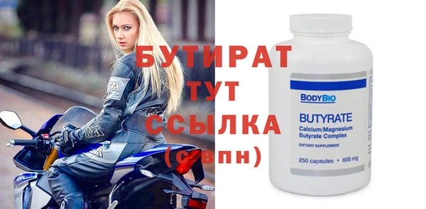 кокаин Кинешма