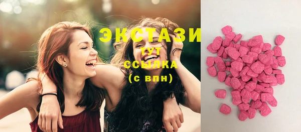 эйфоретик Киренск