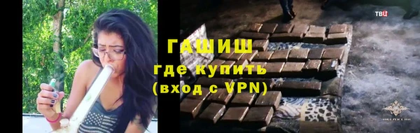 кокаин Кинешма