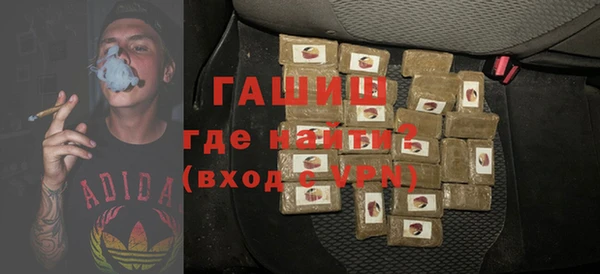 эйфоретик Киренск