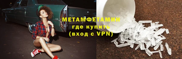 меф Киреевск