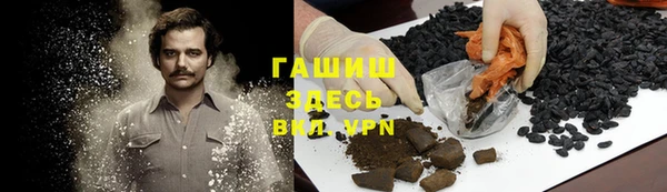 кристаллы Карталы