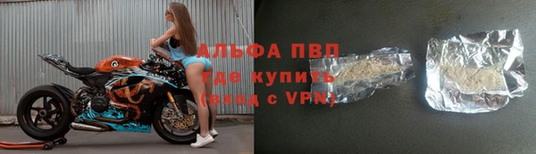 эйфоретик Киренск