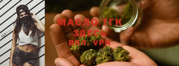 меф Киреевск