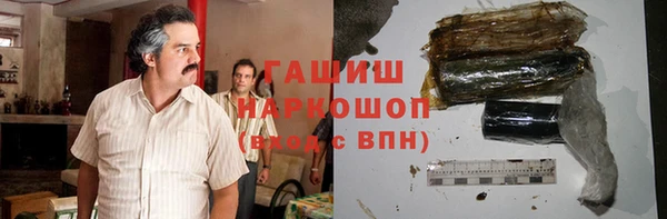 эйфоретик Киренск
