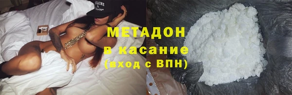 кокаин Кинешма