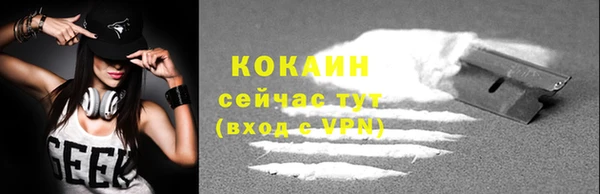 меф Киреевск