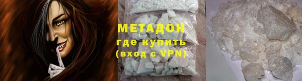 кокаин Кинешма