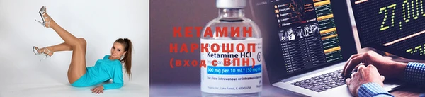 эйфоретик Киренск