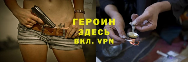 меф Киреевск