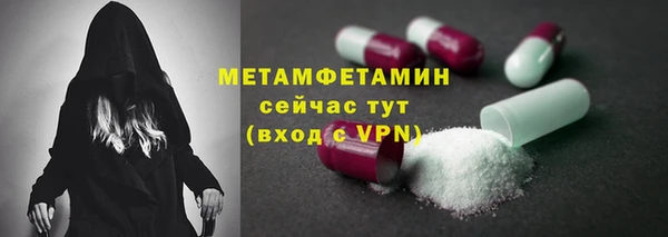 эйфоретик Киренск