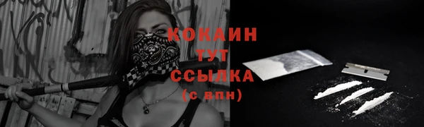 меф Киреевск