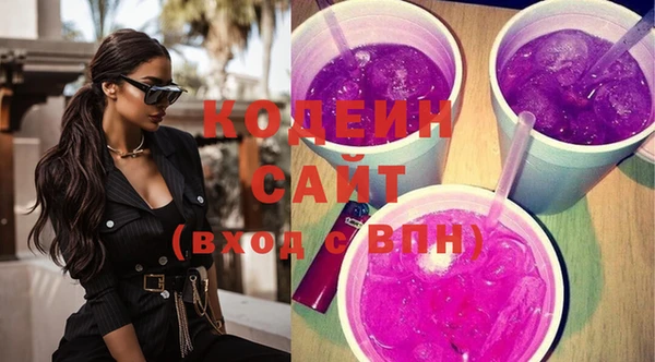 меф Киреевск
