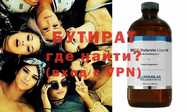 кокаин Кинешма
