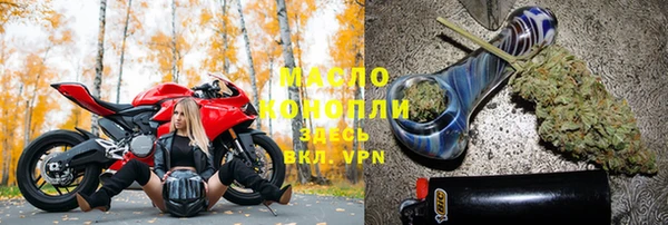 меф Киреевск