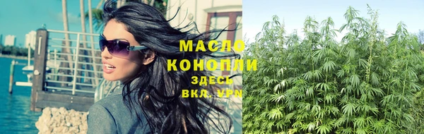 эйфоретик Киренск