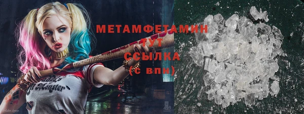 эйфоретик Киренск