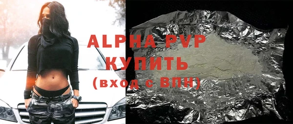 кокаин Кинешма