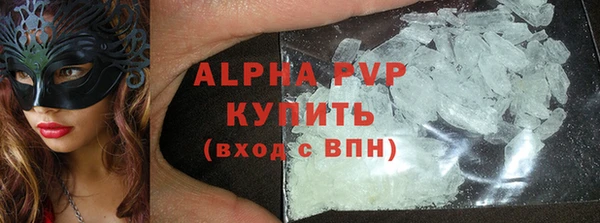 меф Киреевск
