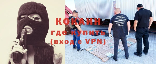 эйфоретик Киренск