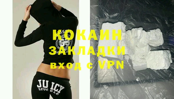 меф Киреевск