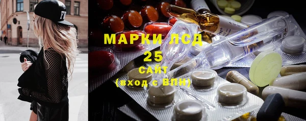 меф Киреевск