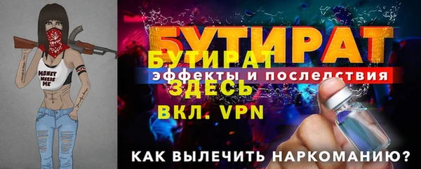 кокаин Кинешма
