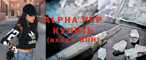 меф Киреевск