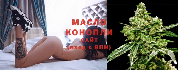 кокаин Кинешма