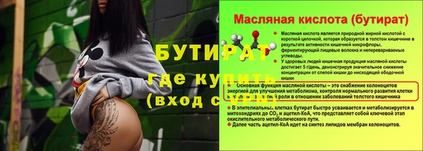 кокаин Кинешма