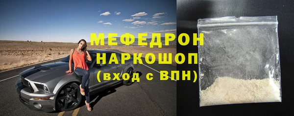 эйфоретик Киренск